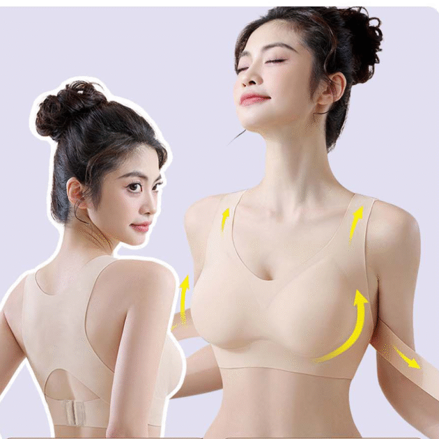 حمالة الصدر 2 في 1